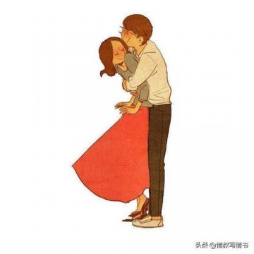 男生抱女生睡覺他能忍住嗎，不想要說明你沒有魅力