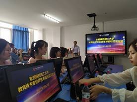 教育技術學專業學什么，為什么不能當老師