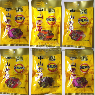 廣東特產(chǎn)有哪些土特產(chǎn)