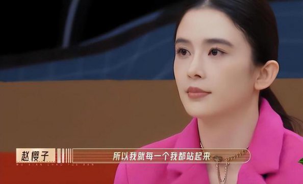 趙櫻子為什么惹人厭（趙櫻子是趙韓櫻子嗎）