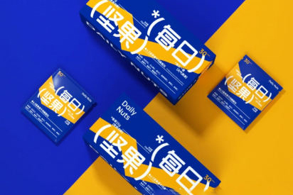 刺猬包裝設計全能班第7期2022年