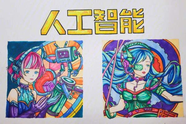 人工智能繪畫與設(shè)計第6期2023年AIGC課程