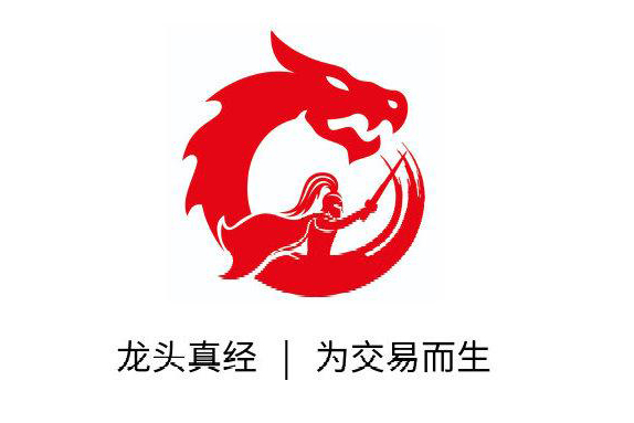 淘股吧【主升龍頭真經(jīng)】直播課全集