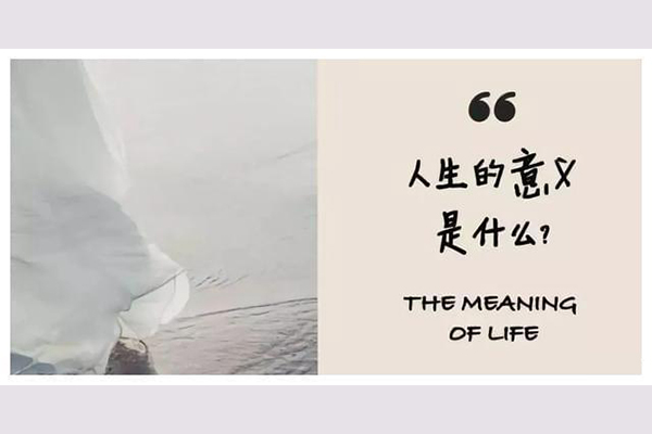 曹昱：活出自定義的人生丨女性成長(zhǎng)意象對(duì)話線上工作坊