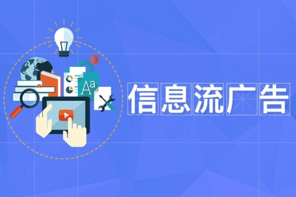 淘系向量召回信息流閉環玩法V7.0，一套全新的起店流程玩法