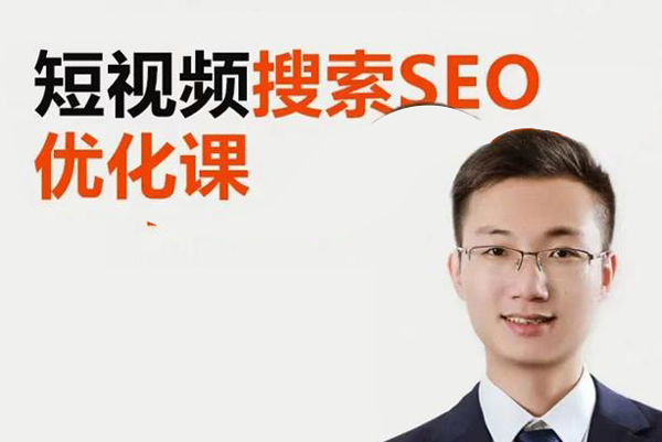 波波來了短視頻引流私域轉(zhuǎn)化課，短視頻精準(zhǔn)引流私域，在私域高效轉(zhuǎn)化