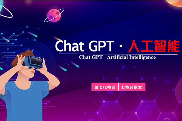 博士AI課GPT(3.5和4.0)微調(diào)入門和實戰(zhàn)，源碼數(shù)據(jù)集實戰(zhàn)案例