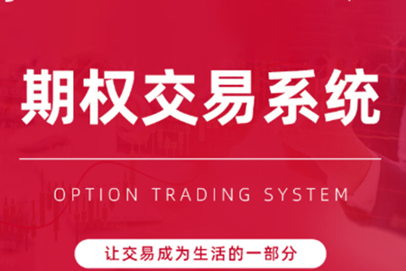 陳凱諸葛就是不亮 交易之路初中高級(jí)視頻往期