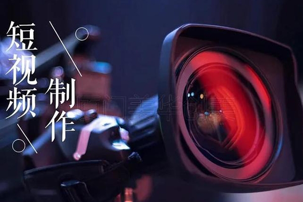 輕松制作創(chuàng)業(yè)類視頻，一天被動加精準(zhǔn)創(chuàng)業(yè)粉500+【項目拆解】