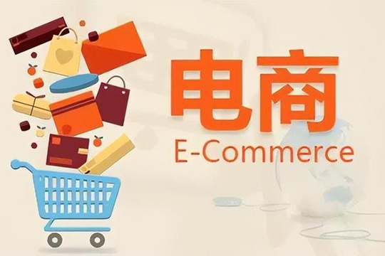 松鼠會(huì)淘寶電商系列課第15期，底層邏輯解析+核心操作教程，運(yùn)營、推廣提升能力的必學(xué)課程+配套資料