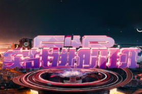 巧匠C4D視覺特效班第42期