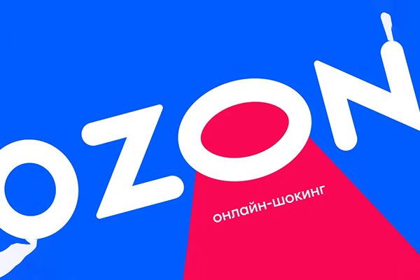 2025年OZON俄羅斯跨境電商教程，0基礎掘金俄羅斯